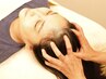 《体質ケア》睡眠改善コース60分¥8800→¥8000