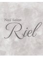 リエル(Riel)/Nail Salon Riel