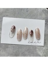 エバービューティーアトリエ(ever beauty atelier)/[季節限定]ニュアンスデザイン