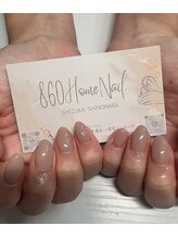 ハローホームネイル(860HomeNail.)/