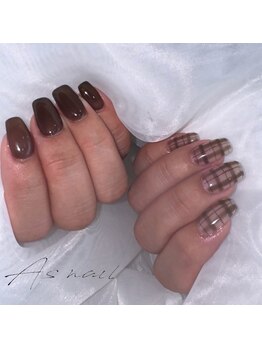 アズネイル シロコ(As nail Shiroko)/"ネイル"チェックネイルブラウン