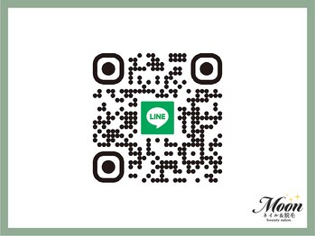 ムーン(Moon)/Moon公式LINEフレンド登録募集中
