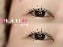 カノア アイラッシュ(KANOA)/【ラッシュリフト】