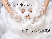 ドットフェイス(.Face)