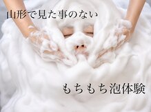 ドットフェイス(.Face)