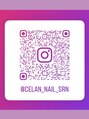 シェラン(celan) 施術写真投稿中!ご相談はDMからお願いします◎