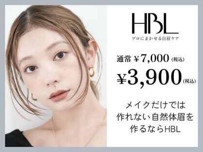 ワンハンドレッドプラス 大鳥居店(100+)の写真