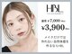 ワンハンドレッドプラス 大鳥居店(100+)の写真