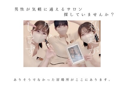 コットン(Cotton)の写真