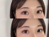 【モチ×ぱっちり濃いめ】ダブルフラットラッシュ140～160束(320本)LED変更OK