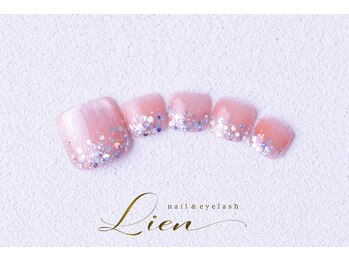 リアン(Lien)/