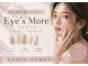 アイズモア 京王八王子店(Eye's More～eyelash＆nail～)の写真