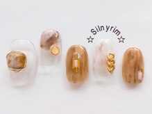 シルニー リム(Silny rim)/やり放題コース