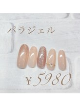 フェアリーヘア ニーナ(Fairy Hair Ni-na)/パラジェル今週限定ネイル5980円