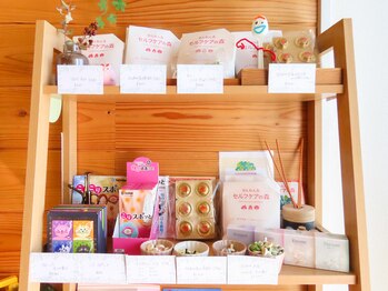 アルバ暁子鍼灸治療院(alba暁子鍼灸治療院)/販売