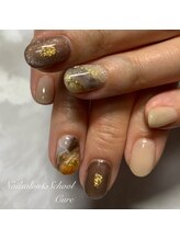 キュア(Cure)/ニュアンスネイル