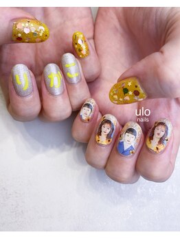 ウロネイルズ(ulo nails)/推しネイル!
