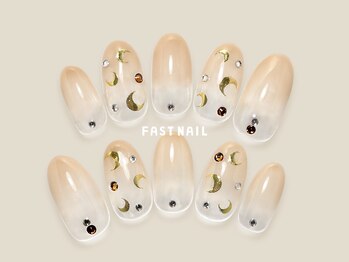 ファストネイル 仙川店(FAST NAIL)/ぷっくり 【12181】