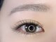 エルフ 玉造(elf)の写真