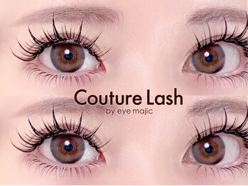 クチュールラッシュ バイ アイマジック 渋谷店(COUTURE LASH by eye majic)の写真/韓国束感まつげパーマ/ワンホンマツエクが人気◎【学割U24有】フラットラッシュ/上下まつげパーマ/パリエク