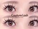 クチュールラッシュ バイ アイマジック 渋谷店(COUTURE LASH by eye majic)の写真/韓国束感まつげパーマ/ワンホンマツエクが人気◎【学割U24有】フラットラッシュ/上下まつげパーマ/パリエク