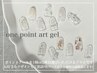 3【初回限定】HAND他店ジェルオフ込☆ポイントアートジェル¥14300→¥11000