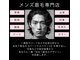 アイヲン(Aiwon)の写真