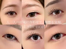 シル シェノン(cil shenon)の雰囲気（しっかりカウンセリング致します。些細なことでもご相談下さい♪）