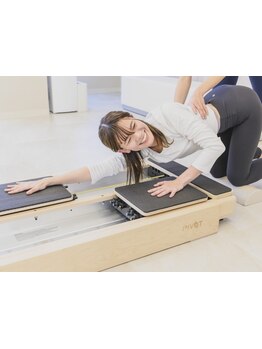 体の歪みをとりたい