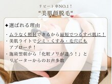 アリー 桜木町(Ary)