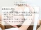 アリー 桜木町(Ary)の写真