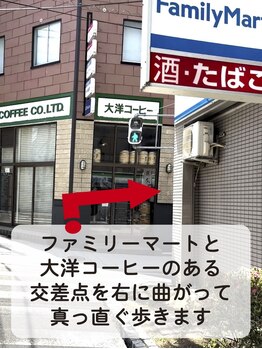 オネム(ONEMU)/谷町四丁目駅からの道順３