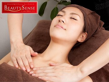 ビューティセンス 国分寺店/リンパドレナージュ