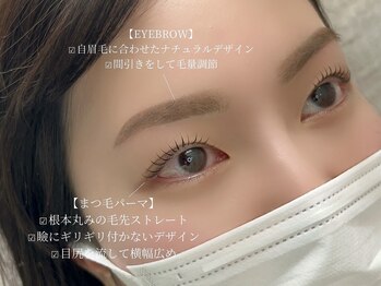 ミエレ(miele)/まつ毛パーマ/眉毛/ワックス