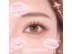 アイビューティーパラダイス(Eye beauty Paradise)の写真