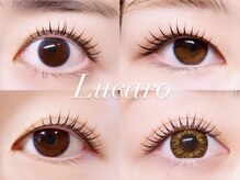 ルカロ(Lucaro)