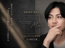 モア(More)