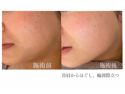 ピーロ ルレ(salon Piilo Rule)の写真