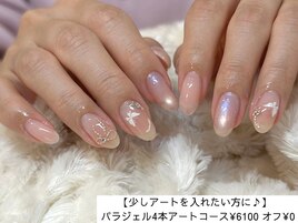 4本アート+マグ2本！