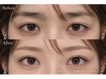 スムー 金沢駅前店(Smoo)の写真/まつ毛の悩み、もう諦めない！理想の目元を叶える似合わせ施術【まつ毛パーマ/眉毛/マツエク】