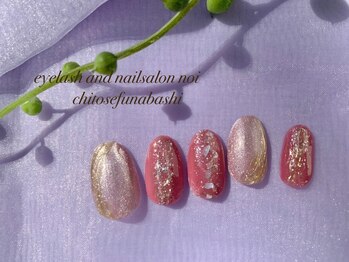 ノイ noi 千歳船橋店 ネイルサロン/2022.11月定額ネイル9900円3-3