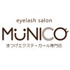 ムニコ(MUNICO)ロゴ