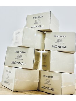 プルティティア(Pultitia)/