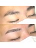 ☆人気☆《メンズ眉毛お任せ》メンズアイブロウ＋眉ワックス　5800円