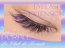 ル クラブ ド ボーテ 練馬/フラットラッシュPurple☆