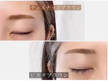 リュタン(Lutin)の雰囲気（ハーブタンニング(発色個人差あり)持ち10日程ティント使用で30日）
