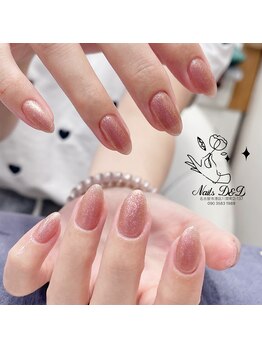 ネイルディーアンドディー(Nails D&D)/