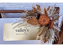 バリーズ(Valley's)/