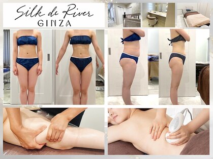 シルク ド リバー 銀座店(Silk de River)の写真