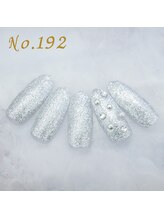 はあとねいる 川崎駅東口店/定額4,400円